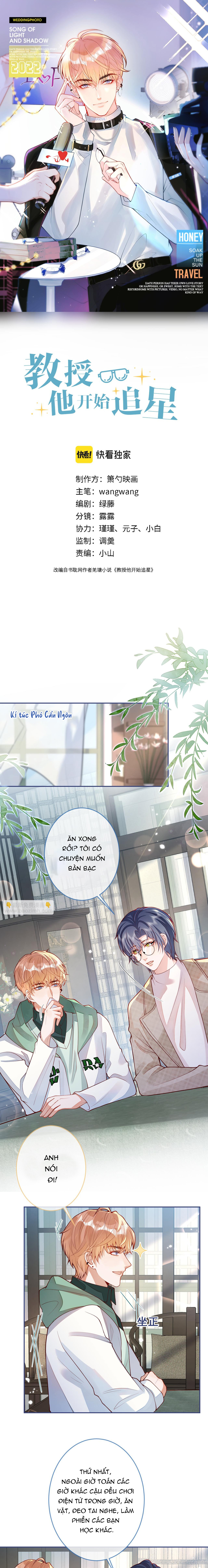 giáo sư bắt đầu theo đuổi sao chapter 11 1