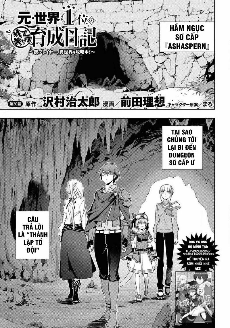 moto sekai ichi'i subchara ikusei nikki: hai player, isekai wo kouryakuchuu! chapter 20 2