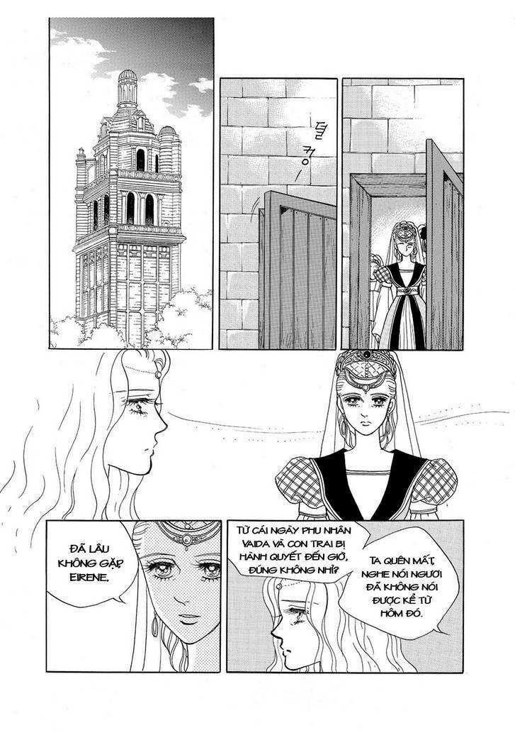 princess manhwa chapter 57 29