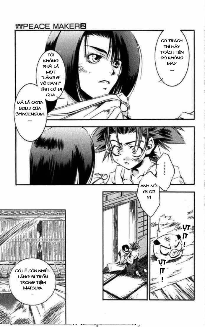 shinsengumi imon peace maker chapter 6 18