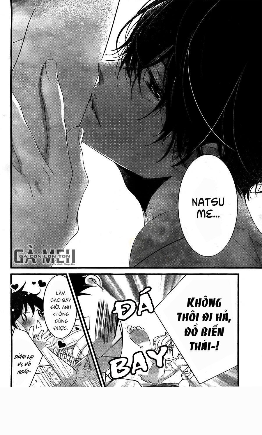 mikami-sensei no aishikata chapter 10 32