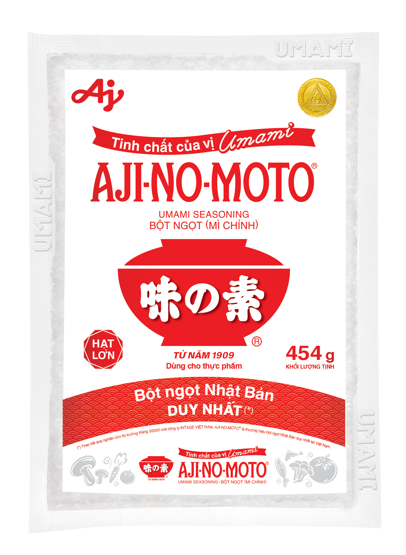 Bột Ngọt Ajinomoto Gói 454g