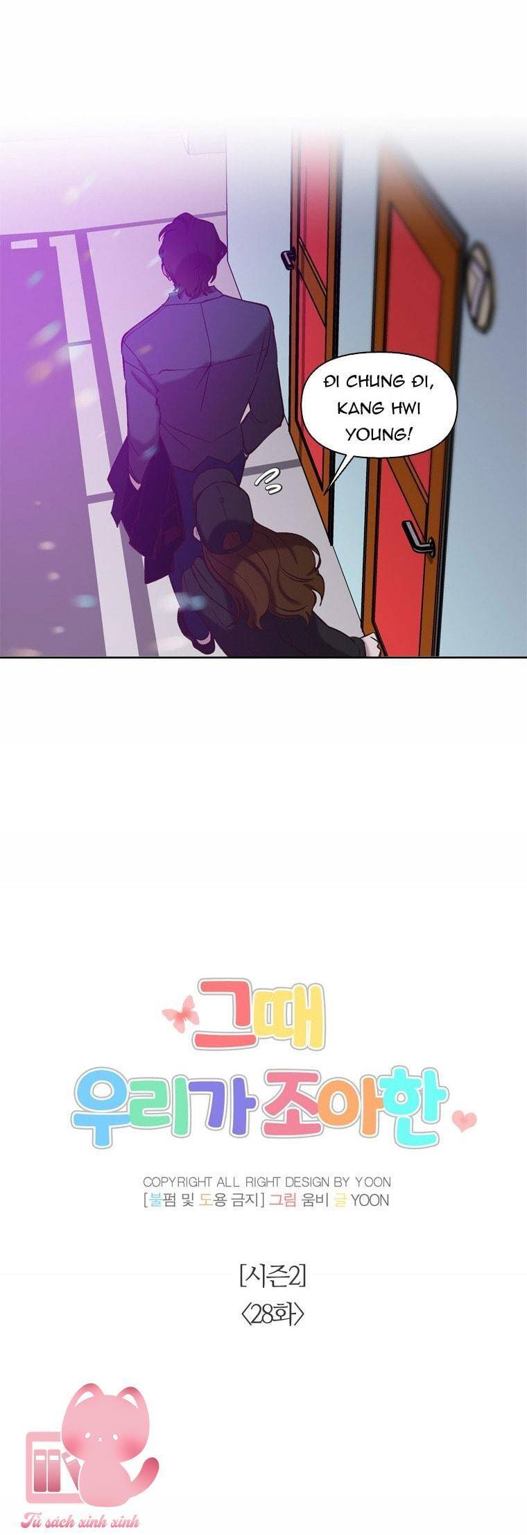 thanh xuân của chúng ta chapter 78 12