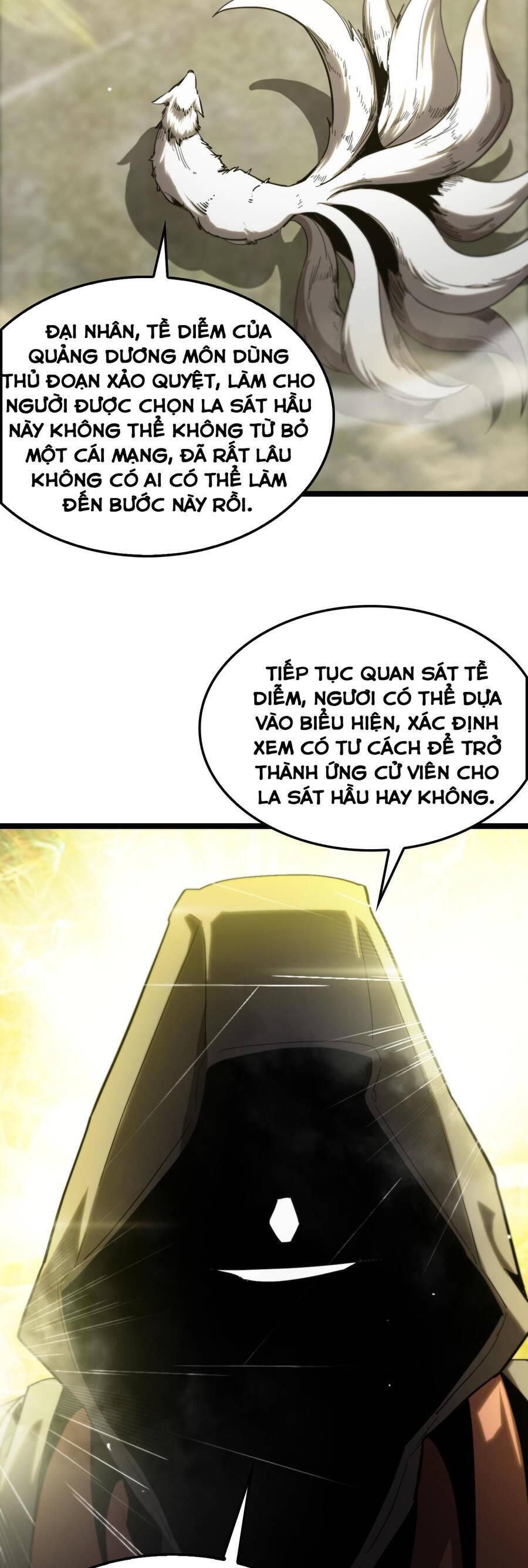 chư giới - tận thế online chapter 256 14