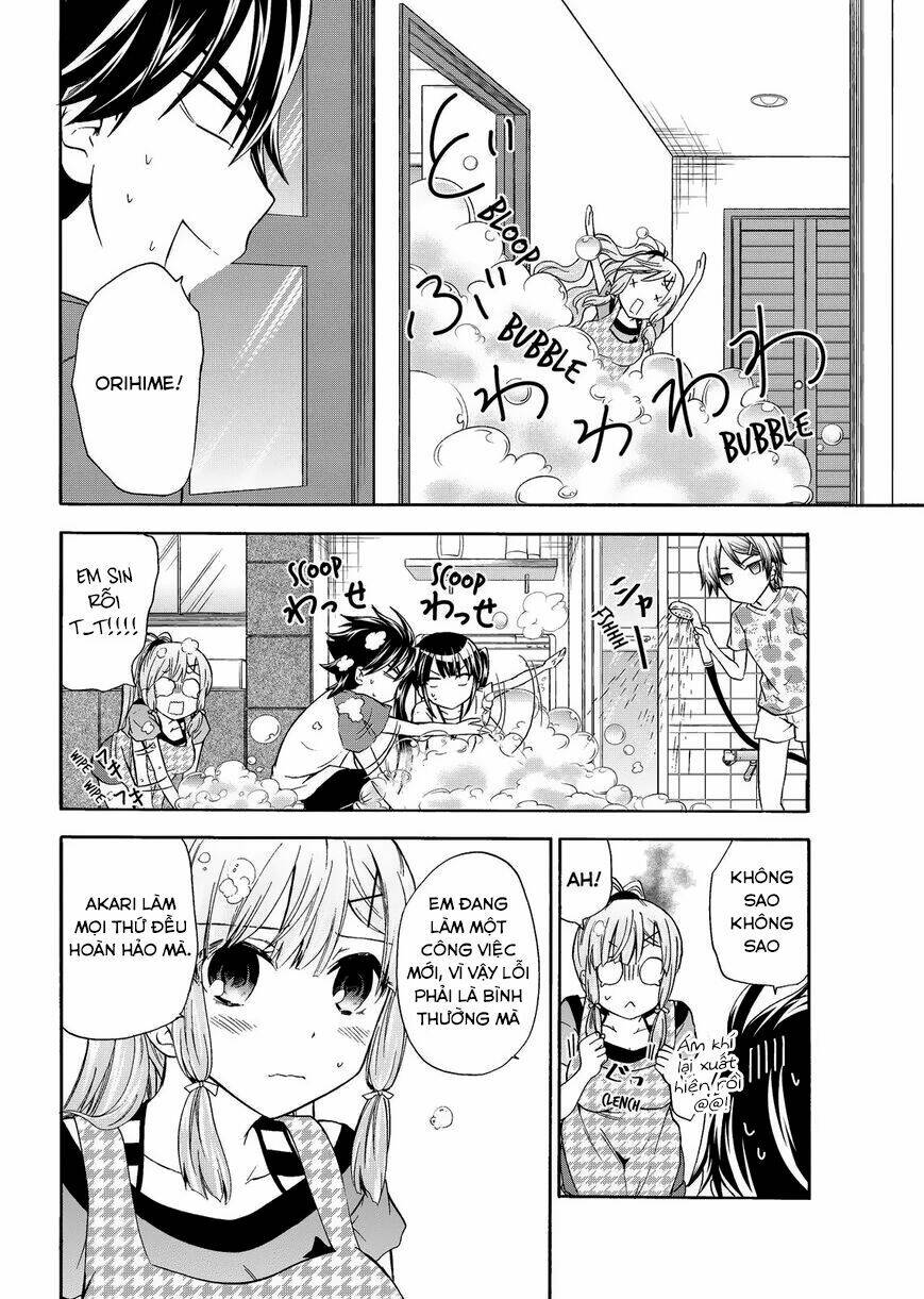 maga-tsuki chapter 43 16