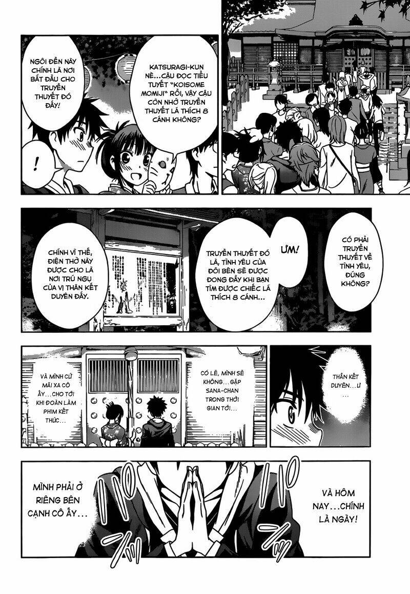 koisome momiji chapter 24 11