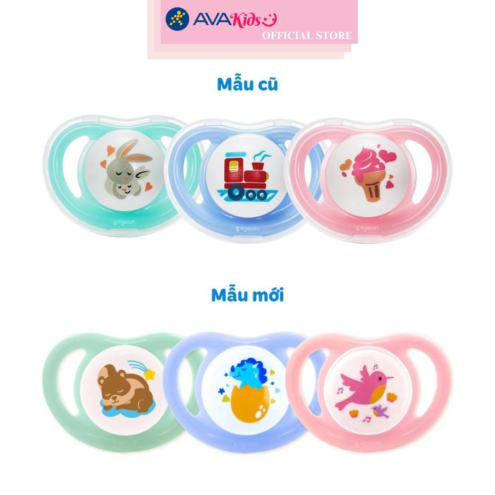 Ti ngậm Pigeon kèm nắp Mini Light size S (0 - 6 tháng) - Màu ngẫu nhiên