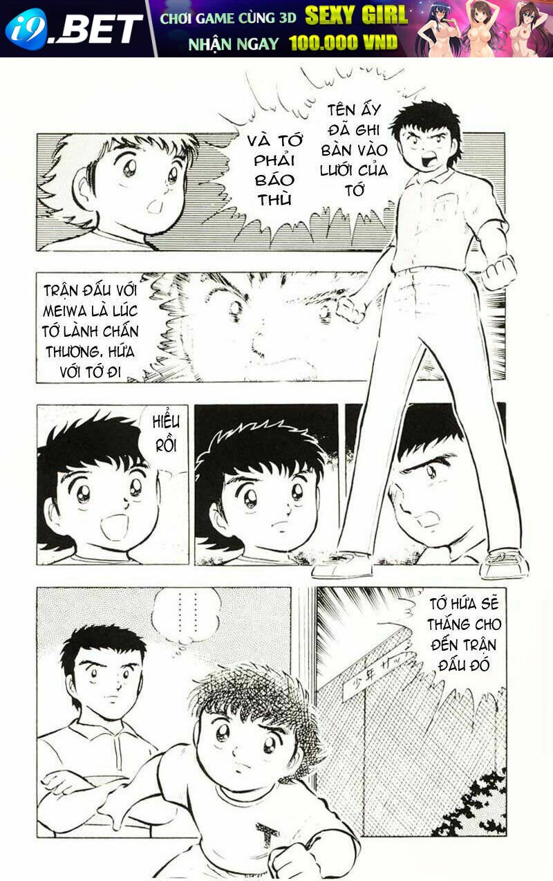 captain tsubasa chapter 16 7