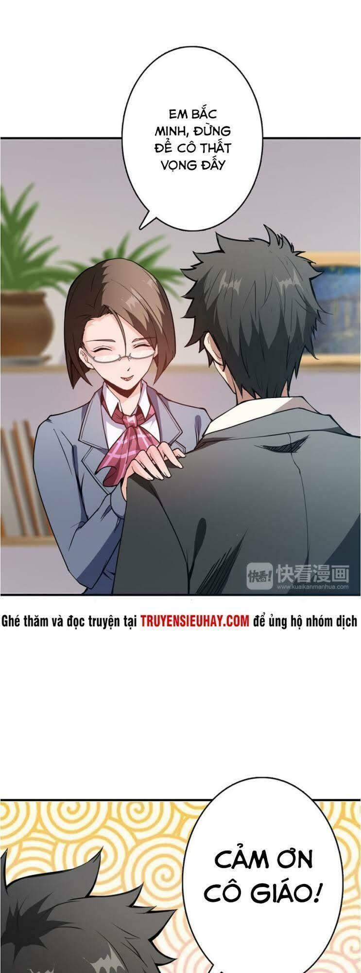 god slayer chapter 13 33