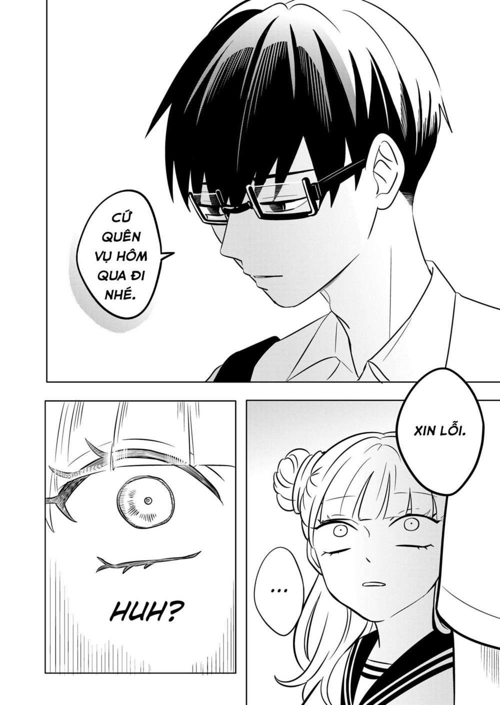 seihantai no kimi to boku chapter 1 27