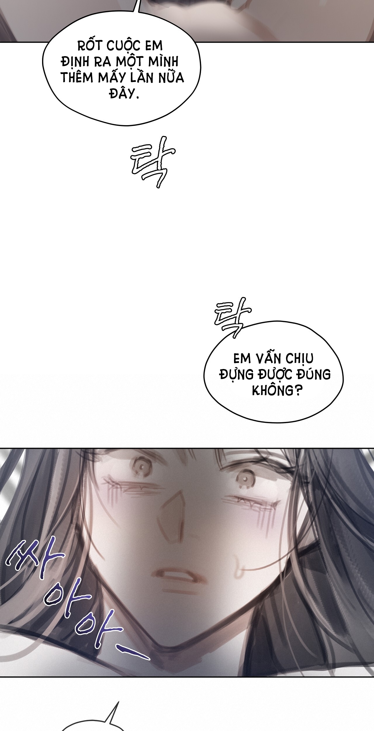 doppio senso chapter 77.2 7