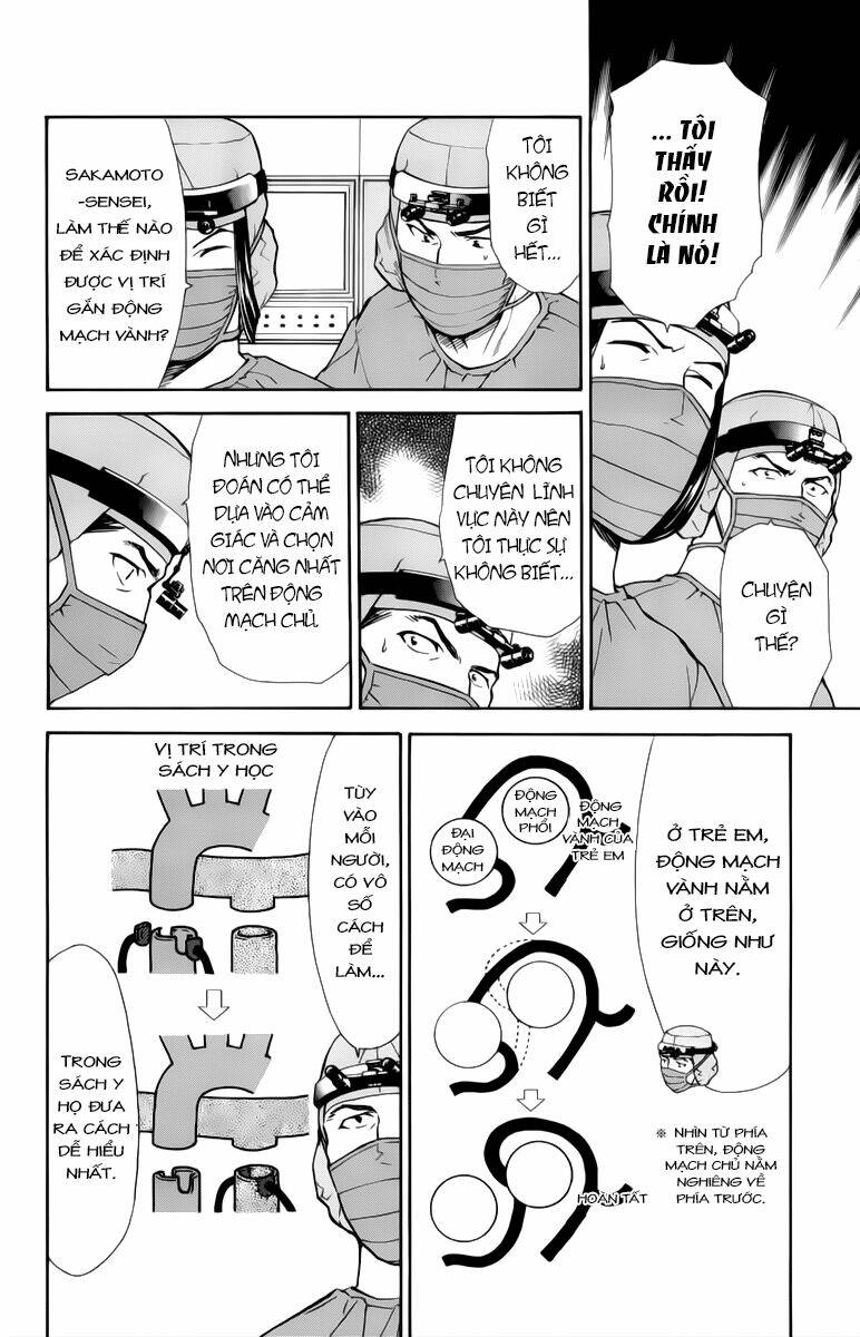 saijou no meii chapter 33 15