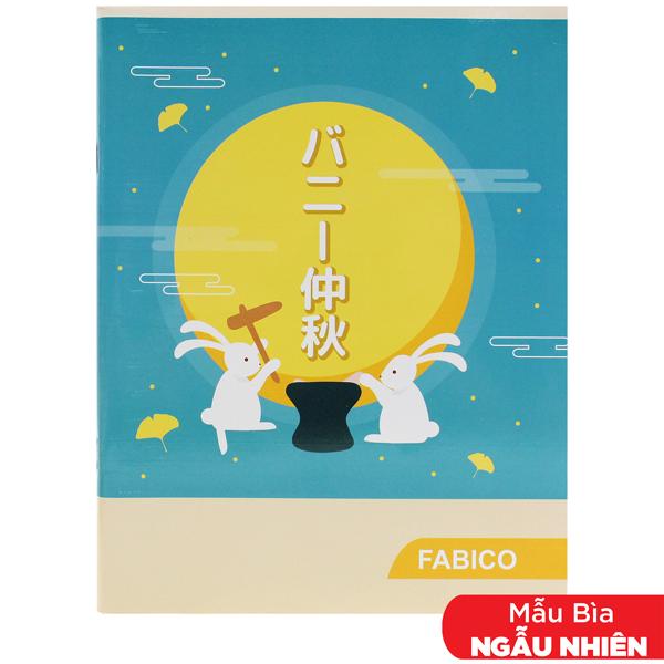 Tập Học Sinh 4 Ô Ly 200 Trang 80gsm - Fabico FI626624 (Mẫu Màu Giao Ngẫu Nhiên)