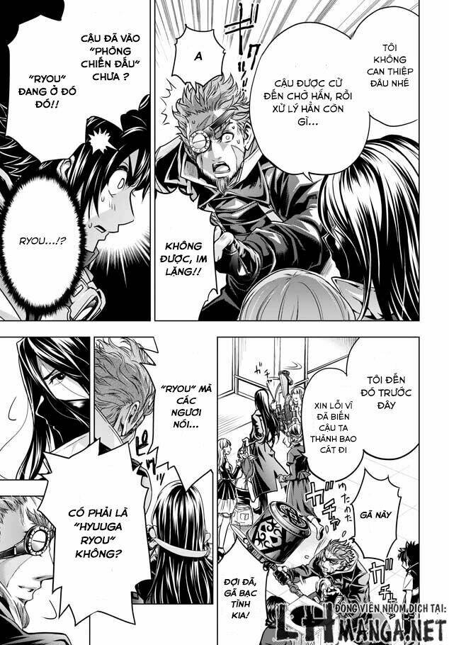 shouki no gasumasu kareido chapter 1 33