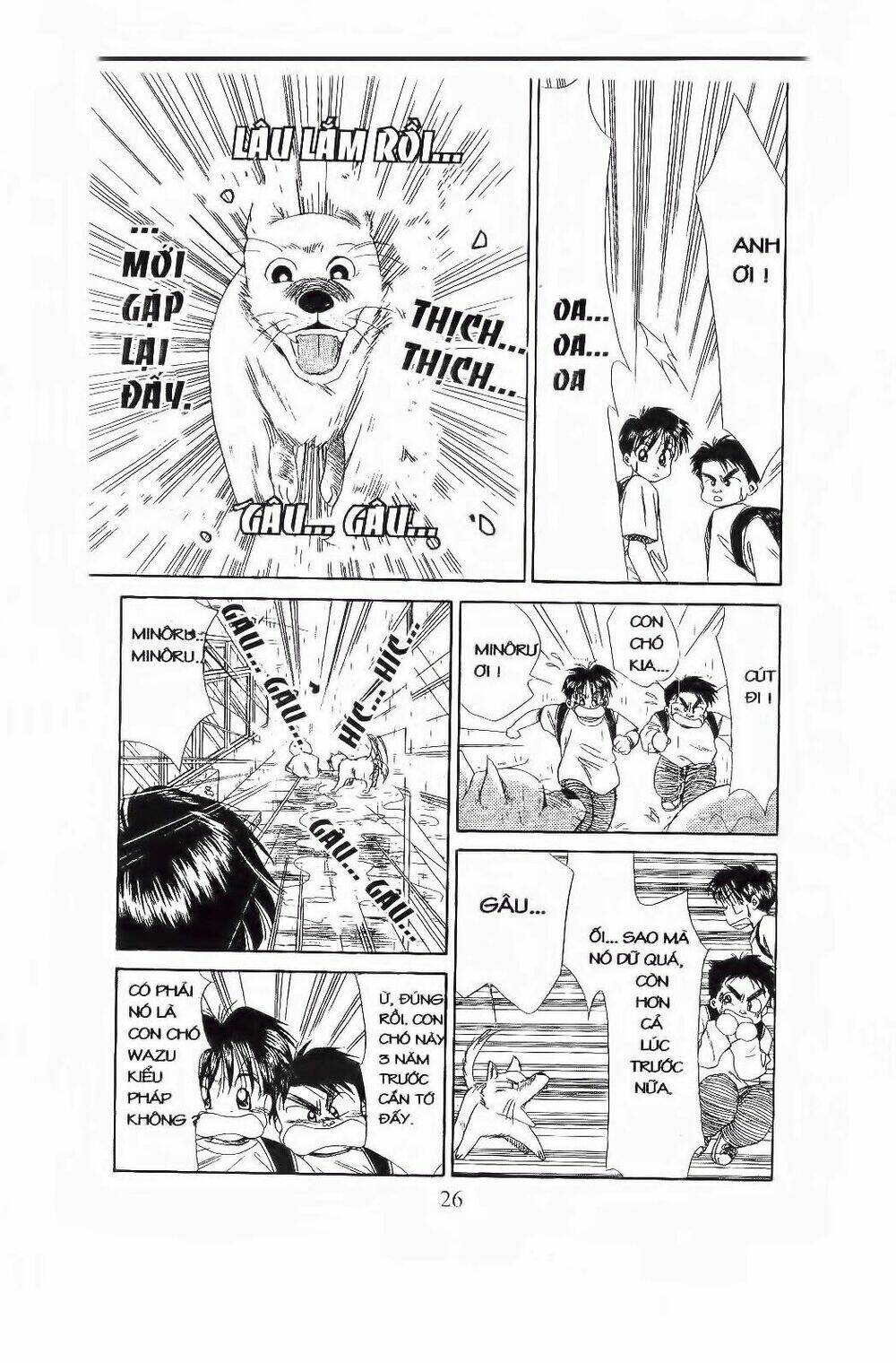 em bé và tôi chapter 55 23