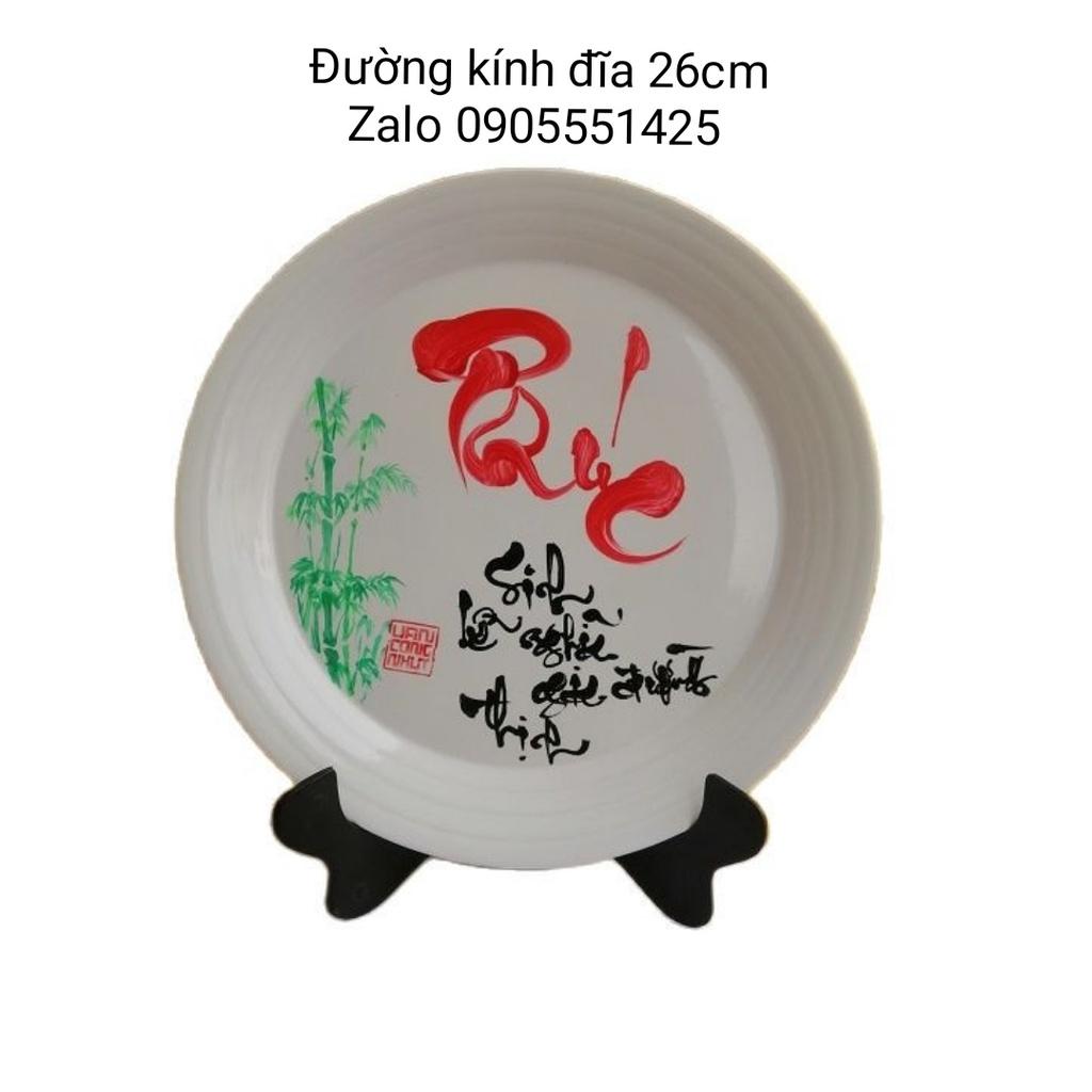 Đĩa thư pháp chữ Tâm.Quà tặng mừng tân gia,khai trương, sinh nhật.Mừng thọ ông bà,cha mẹ.Quà tết.Tranh trang trí tết