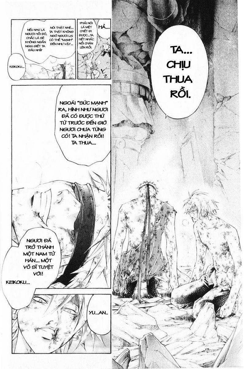 mắt quỷ kyo chapter 249 6