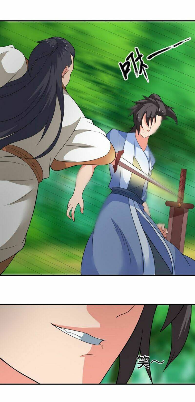 cực vũ huyền đế chapter 44 16