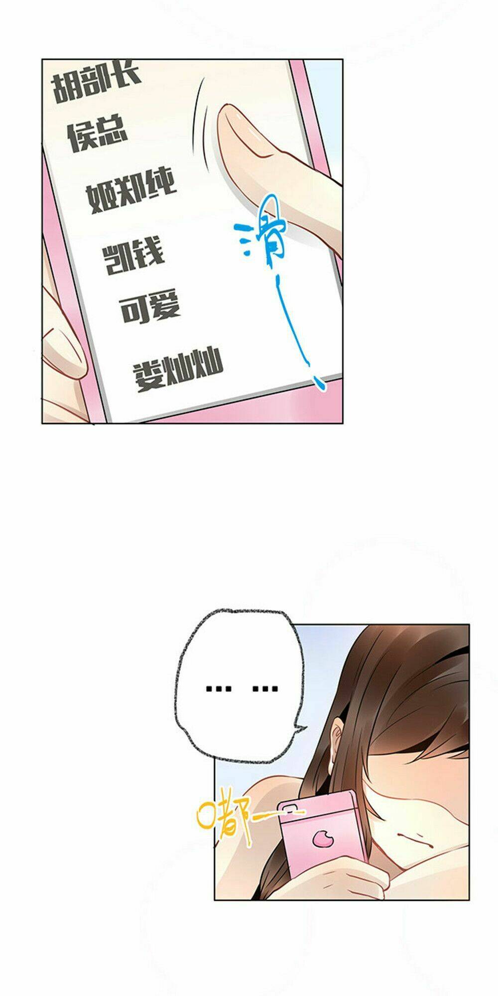 vũ hội thần bí chapter 10 8