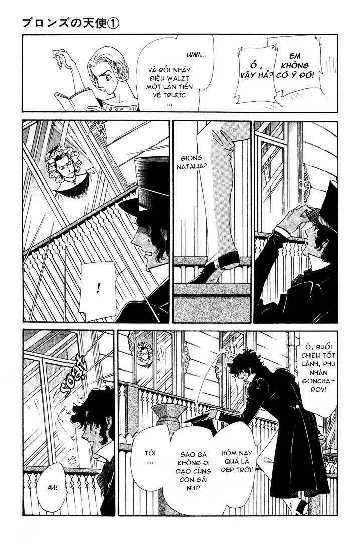 bronze no tenshi chapter 2 12