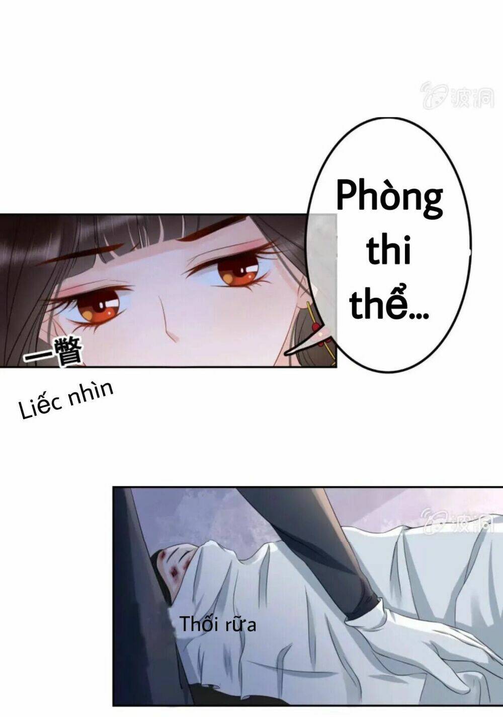 sủng phi của vương chapter 44 21