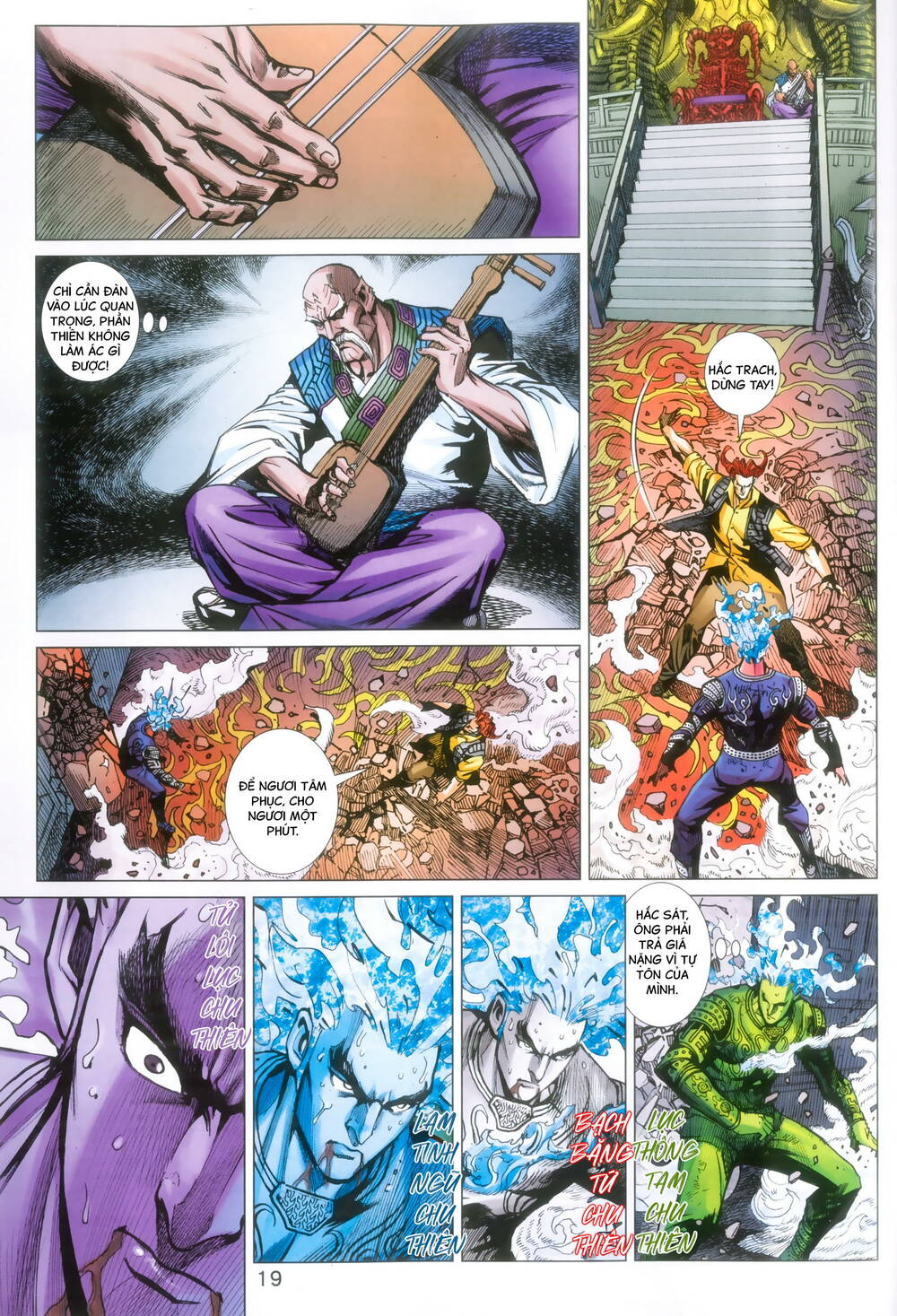 Long Hổ 5 Thế 3 Thế Cừu chapter 90 19