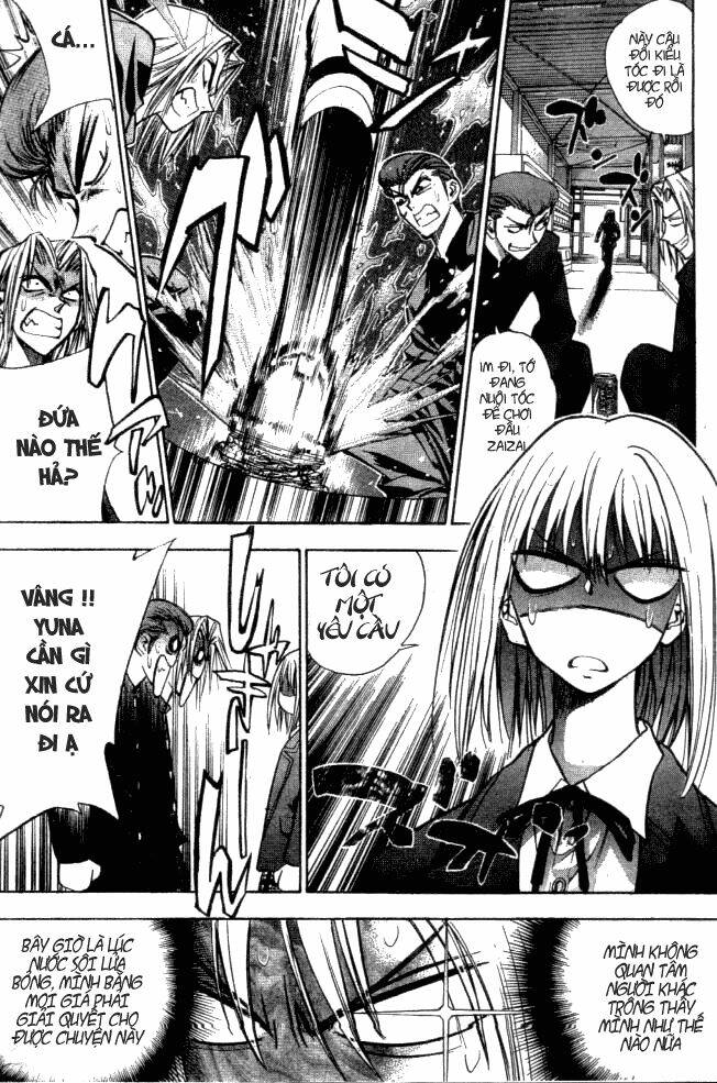 pretty face chapter 4 12