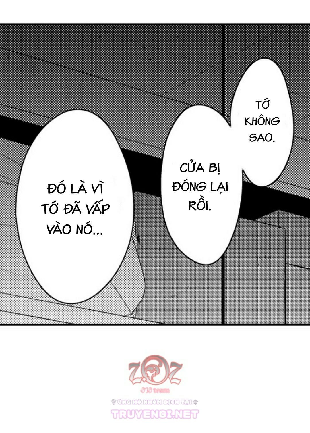 oyama no, otoko na sugao ~ chanto ore wo miteitte chapter 6 26