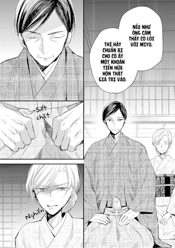 watashi no shiawase na kekkon chapter 9 16