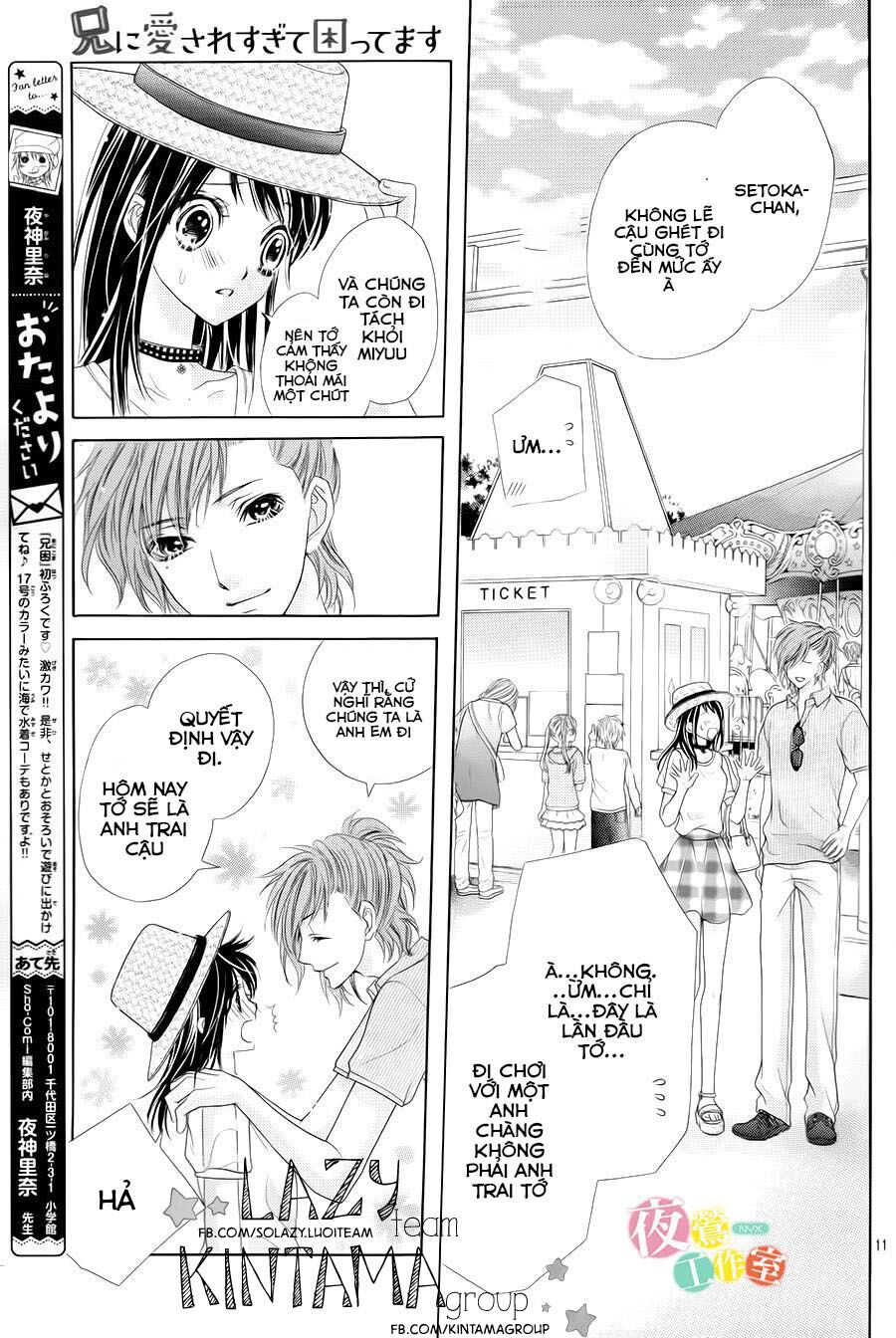 ani ni aisaresugite komattemasu chapter 5 11