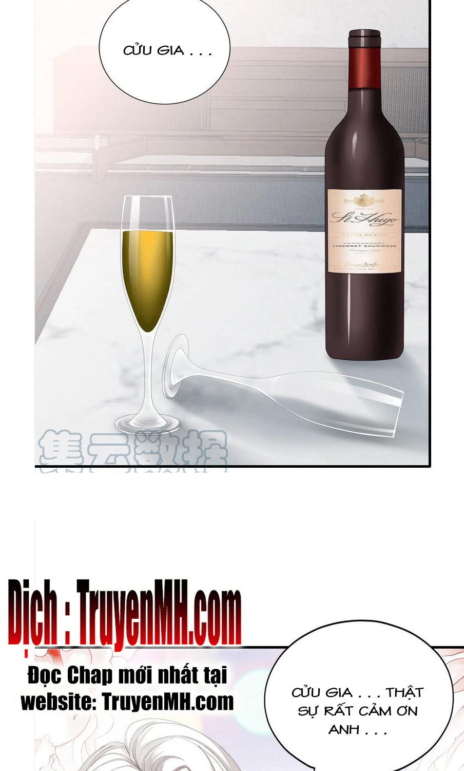 bạo quân ái nhân chapter 104 15