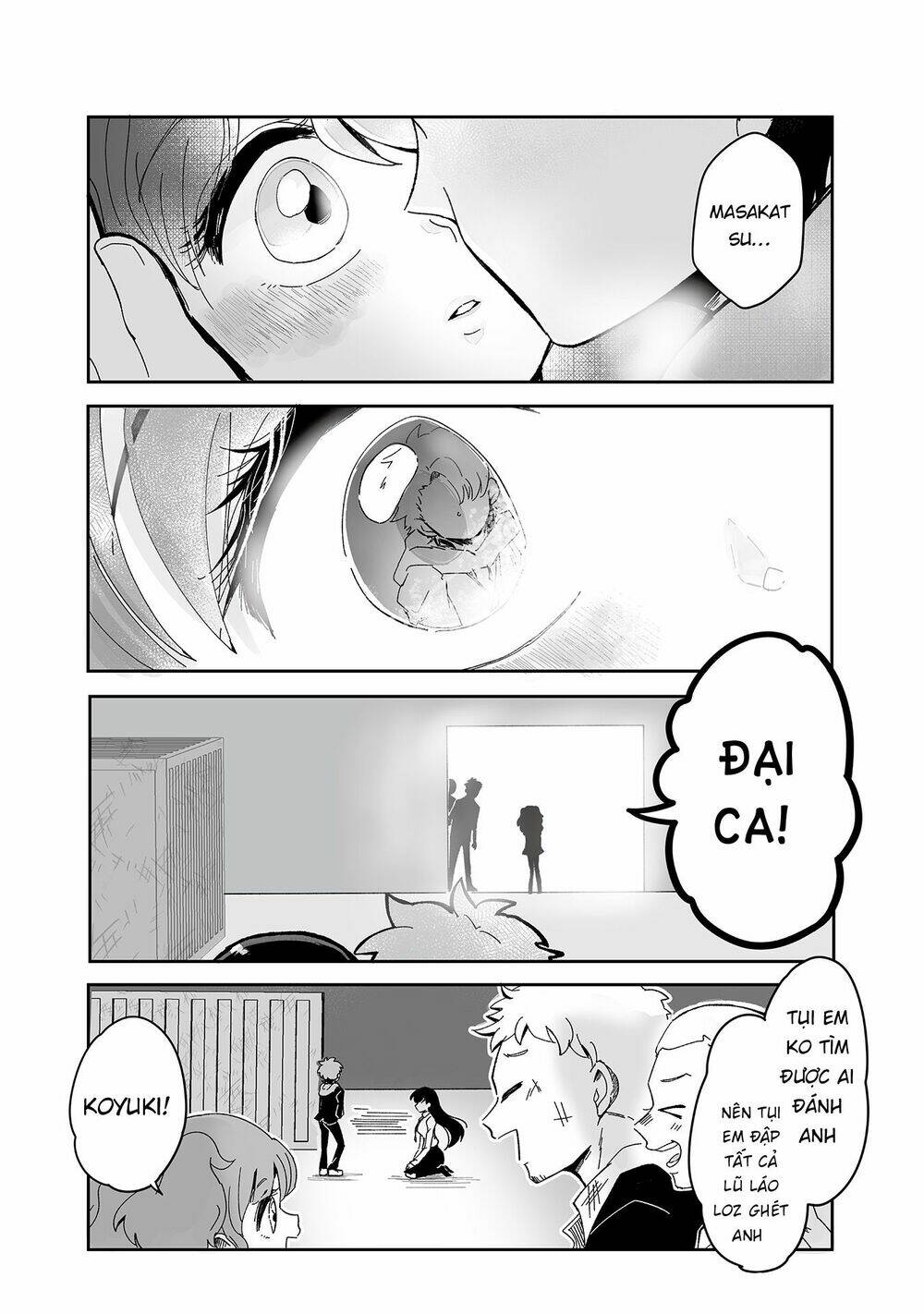 takasugisan no chibi yan hero chapter 84 19