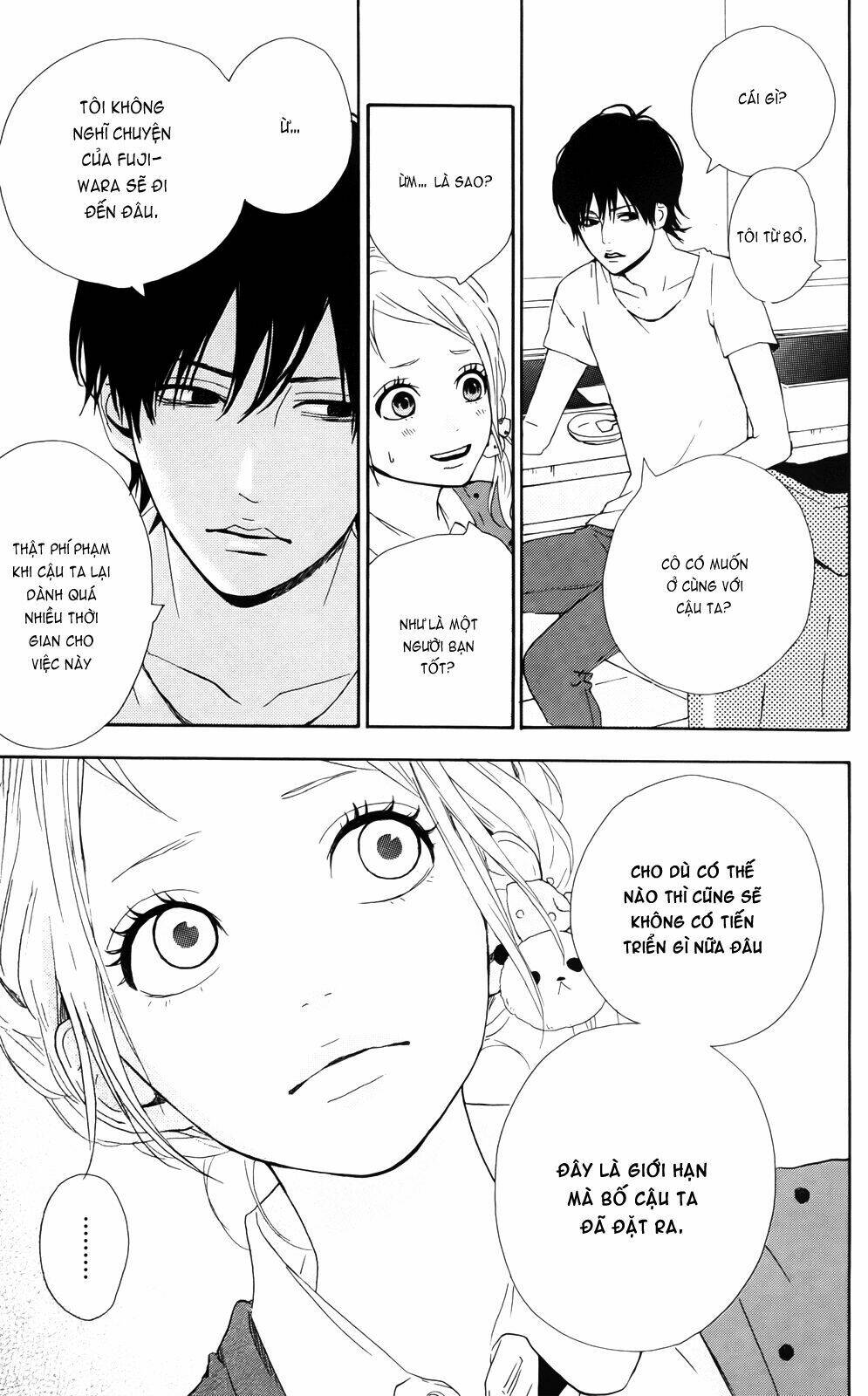 yume miru taiyou chapter 31 11