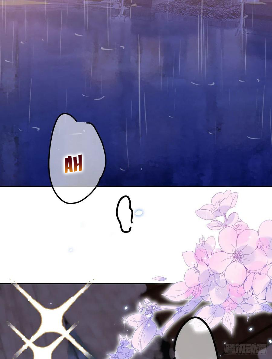 thí hôn lão công, cần giúp sức chapter 202 10