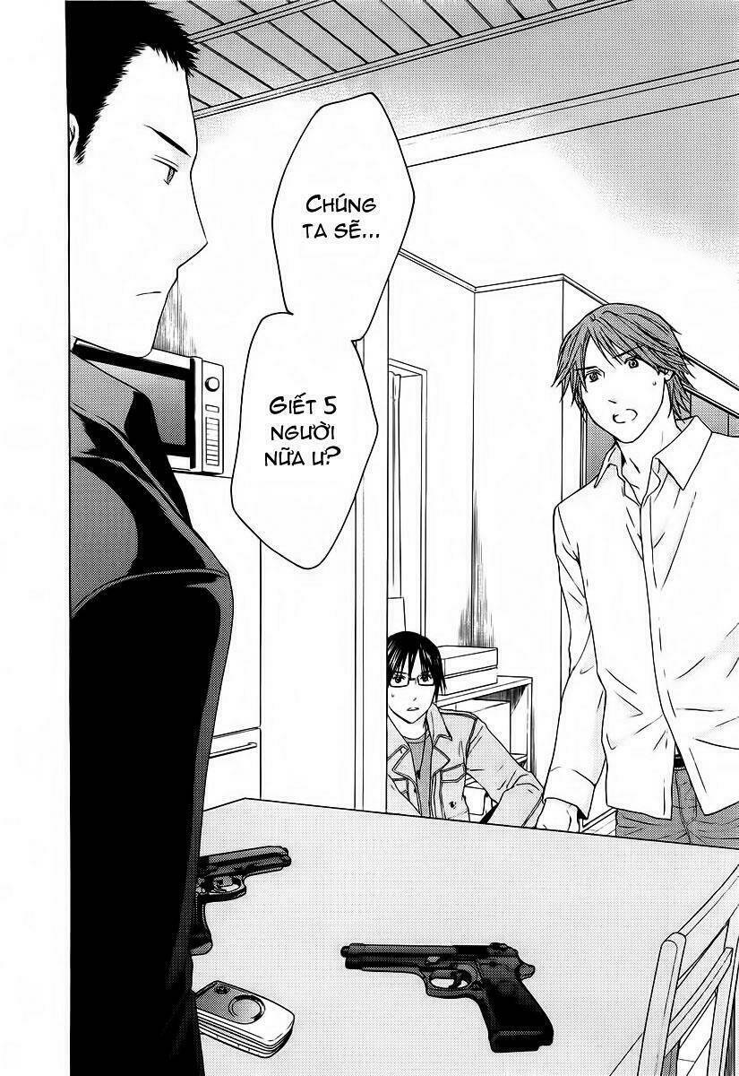 kimi no knife chapter 21 16