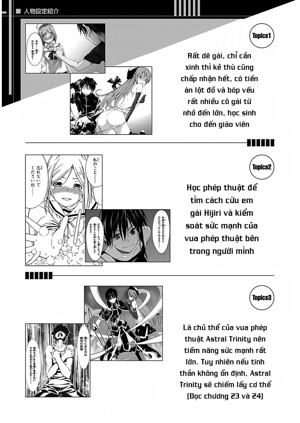 thất tinh chapter 60.2 3