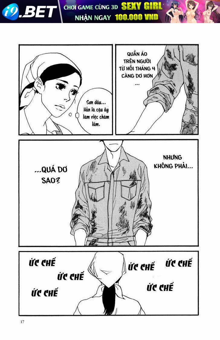 udon no onna chapter 1 21