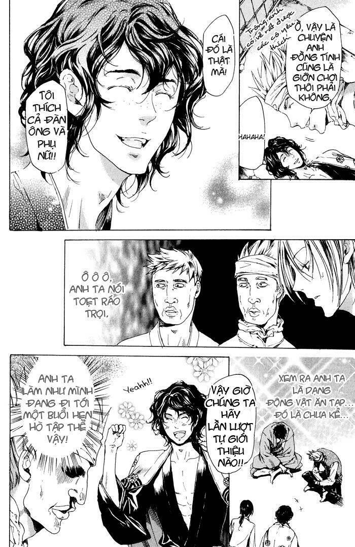 adekan chapter 10 17