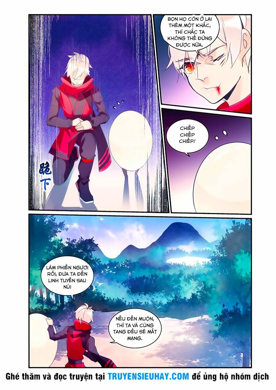 cửu tuyền quy lai chapter 18 9