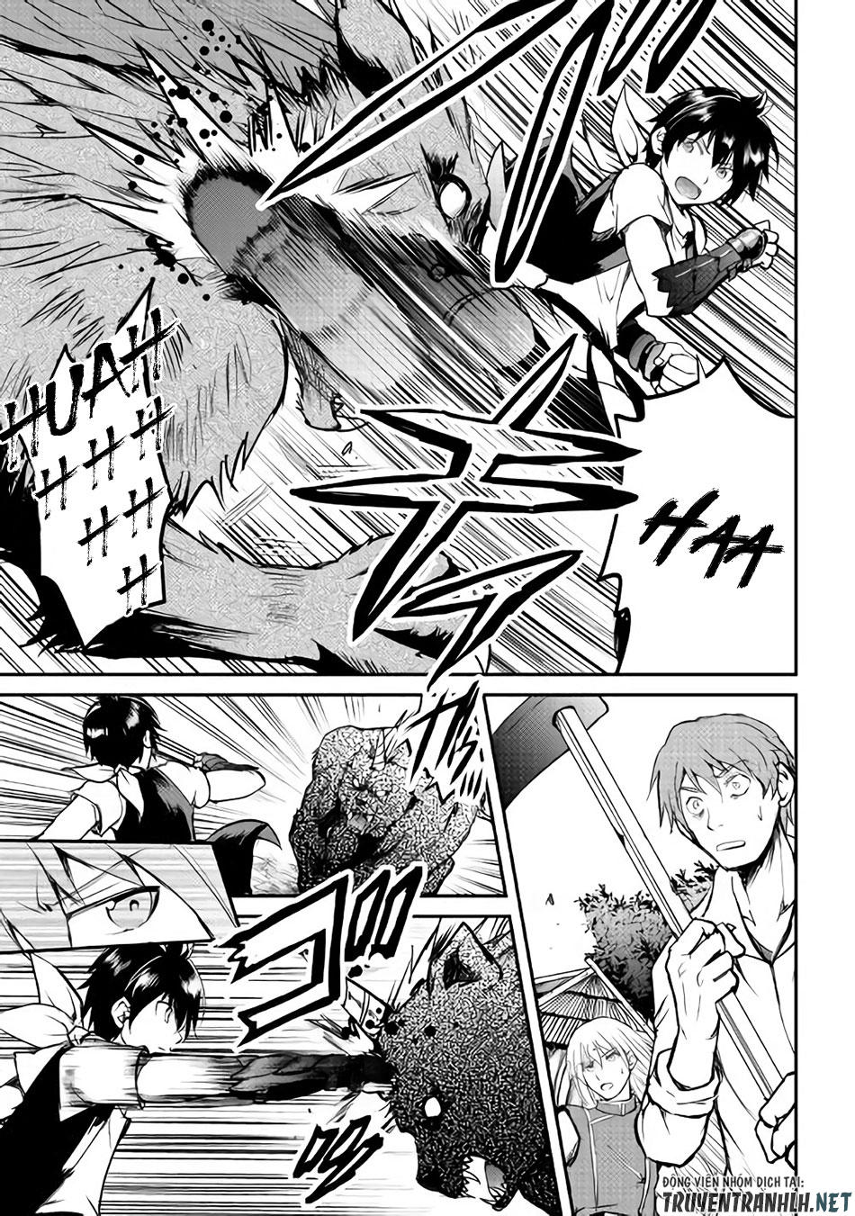 maken no daydreamer chapter 26 14