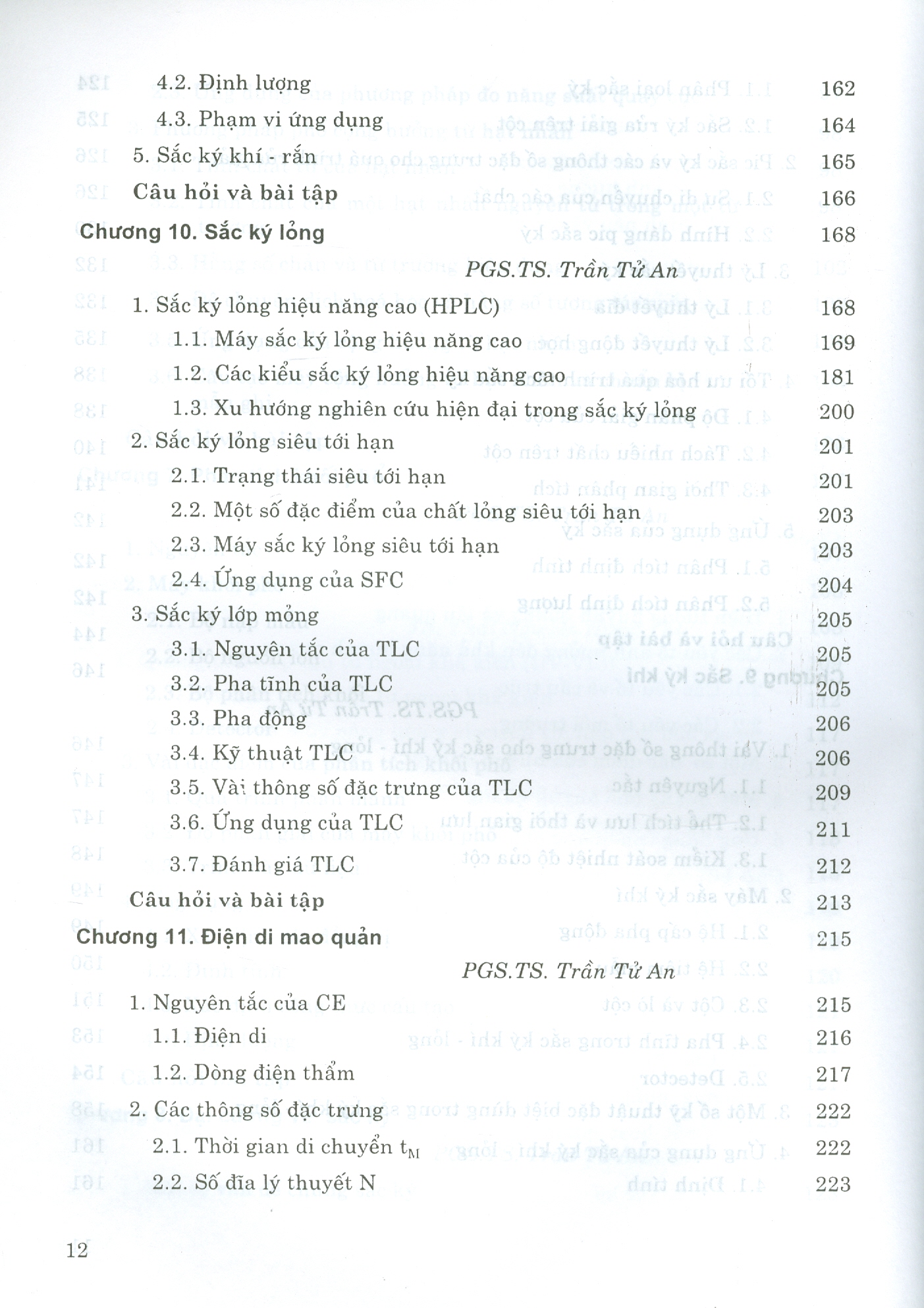 Hóa Phân Tích, Tập 2: Phân Tích Dụng Cụ (Sách đào tạo dược sĩ đại học) (Tái bản lần thứ hai)