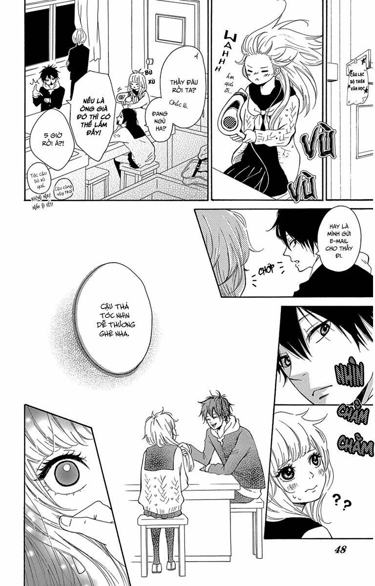 donten ni sirius chapter 2 9