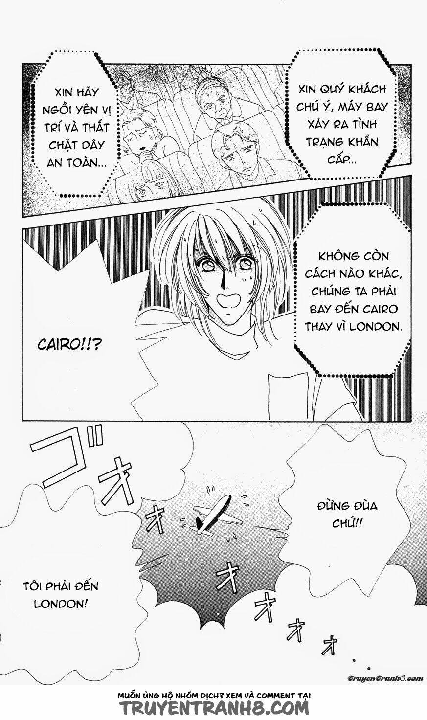 hana ni nare chapter 22 24