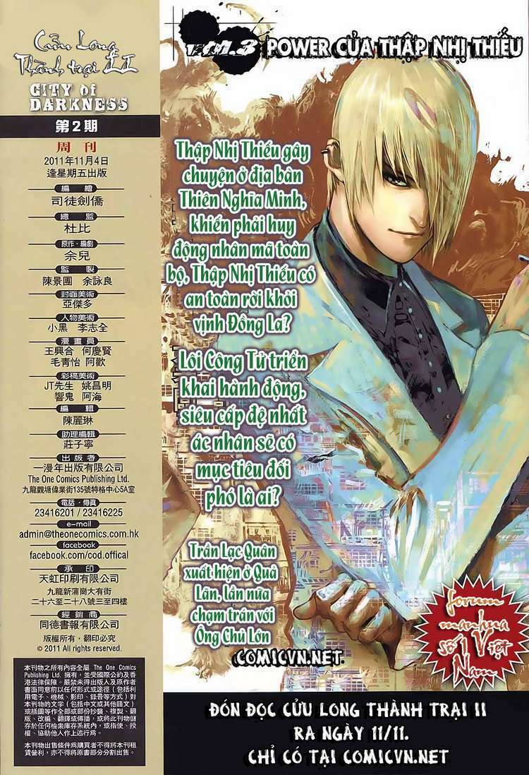 cửu long thành trại 2 chapter 2 30