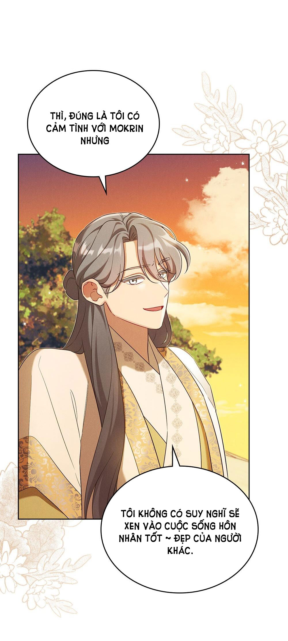 mokrin chapter 32.2 5