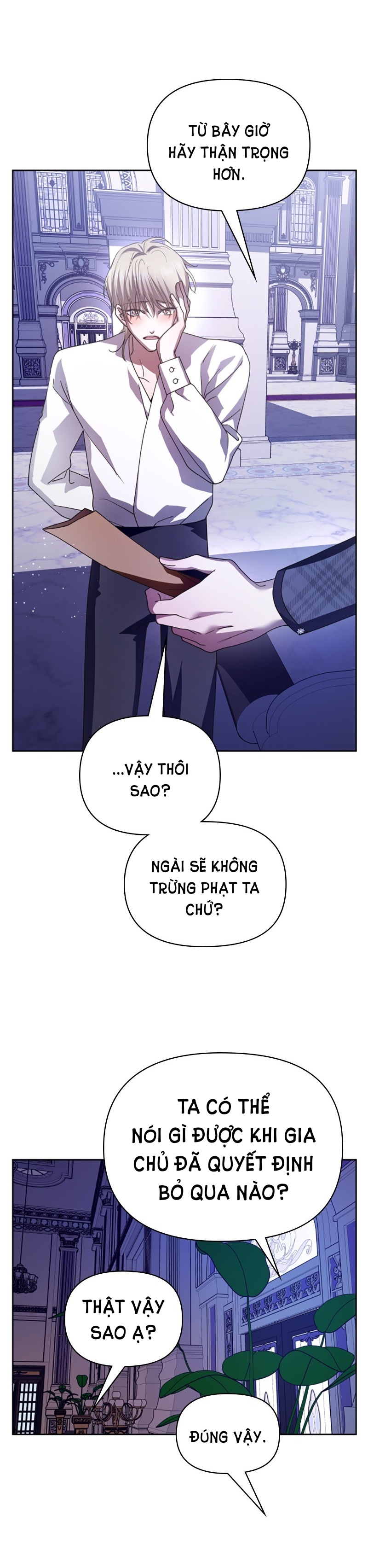 tôi muốn trở thành cô ấy dù chỉ là một ngày chapter 106 19