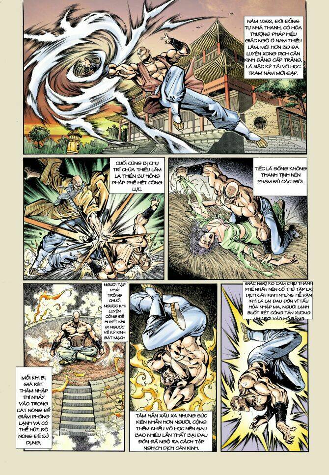 tân tác long hổ môn chapter 16 23