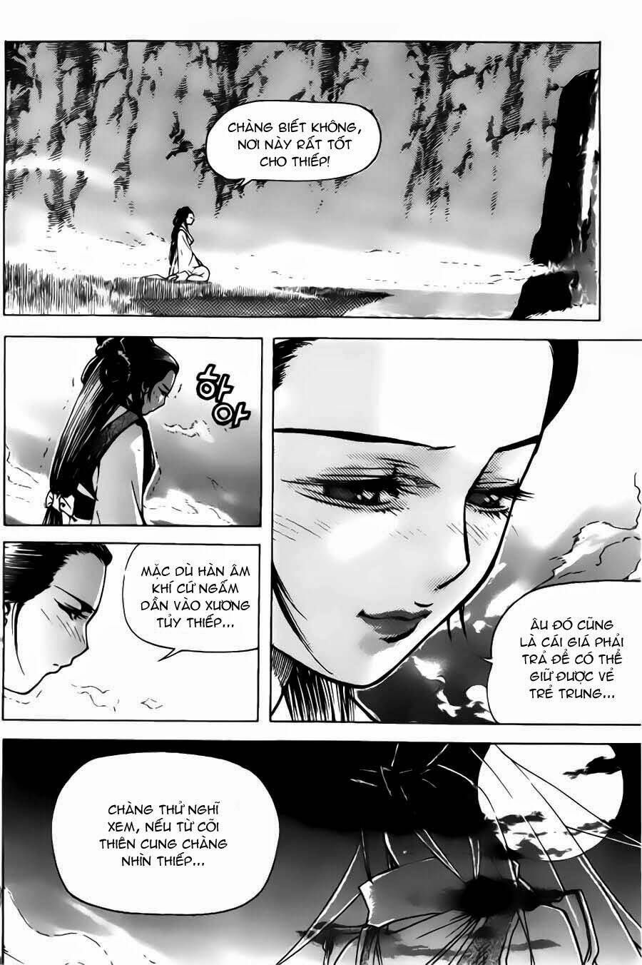 demon king chapter 12 5