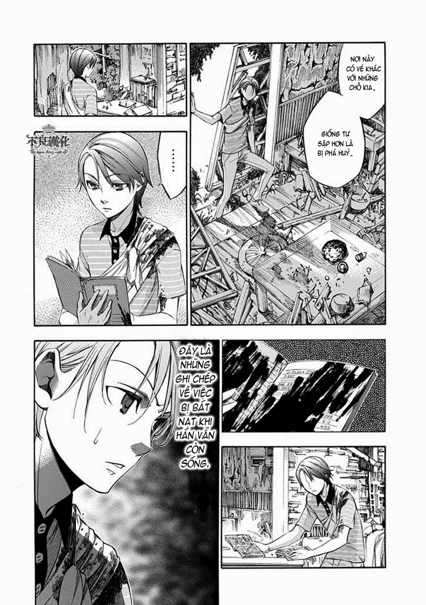 aphorism chapter 57 7