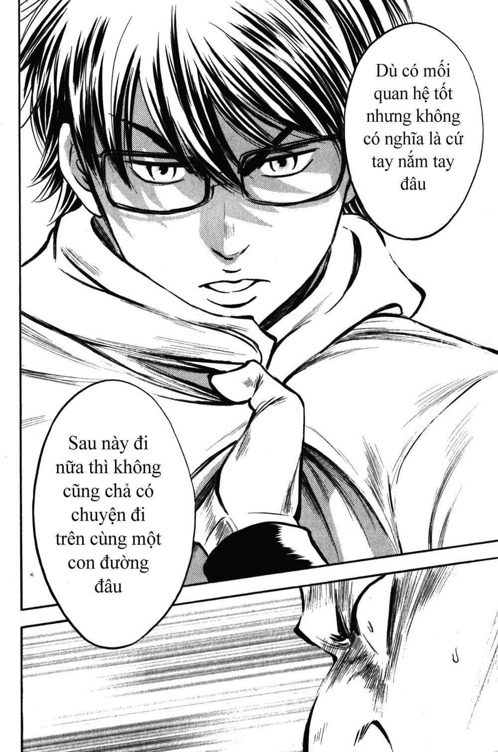 Đội Bóng Chày Siêu Đẳng 2 chapter 272 7